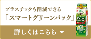 グーティスエステート