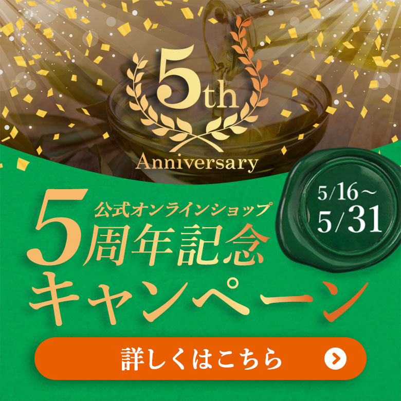 毎日アマニ