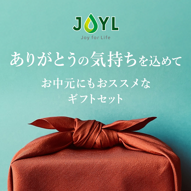 毎日アマニ