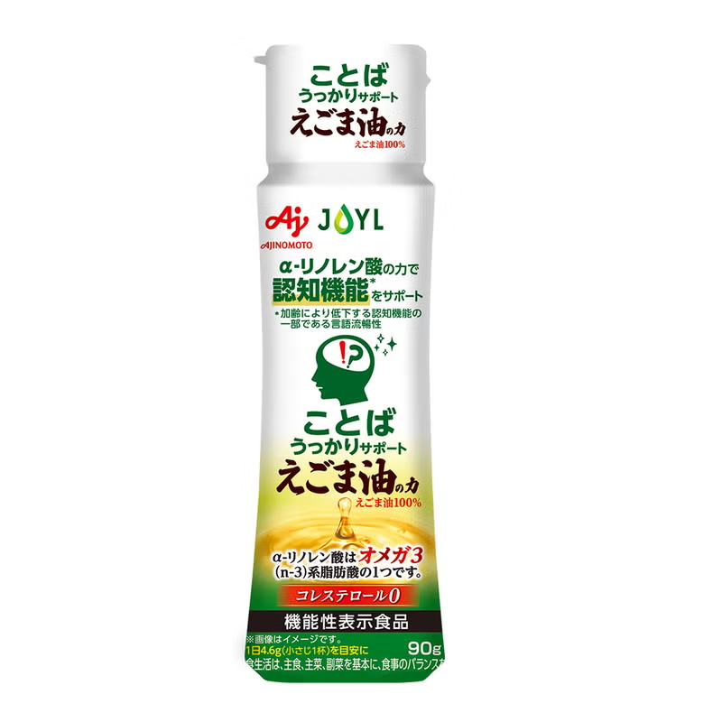 「AJINOMOTO ことばうっかりサポート えごま油の力」 90g鮮度キープボトル