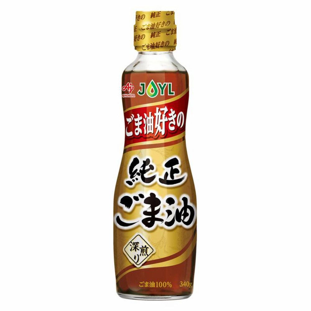 「AJINOMOTO ごま油好きの純正ごま油」340g瓶