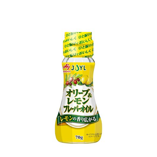 AJINOMOTO オリーブ＆レモンフレーバーオイル 70g瓶