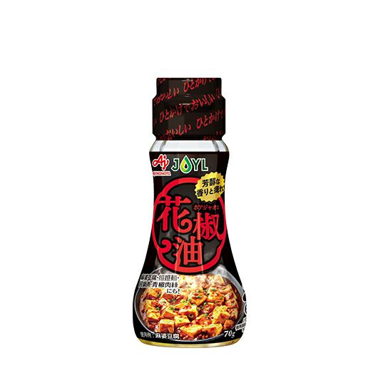 「AJINOMOTO 花椒油」 ７０ｇ瓶