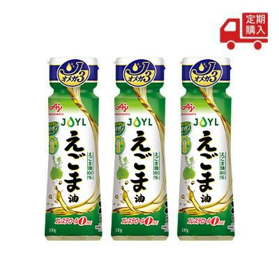 AJINOMOTO えごま油」 １００ｇ鮮度キープボトル×6本 | J-オイルミルズ