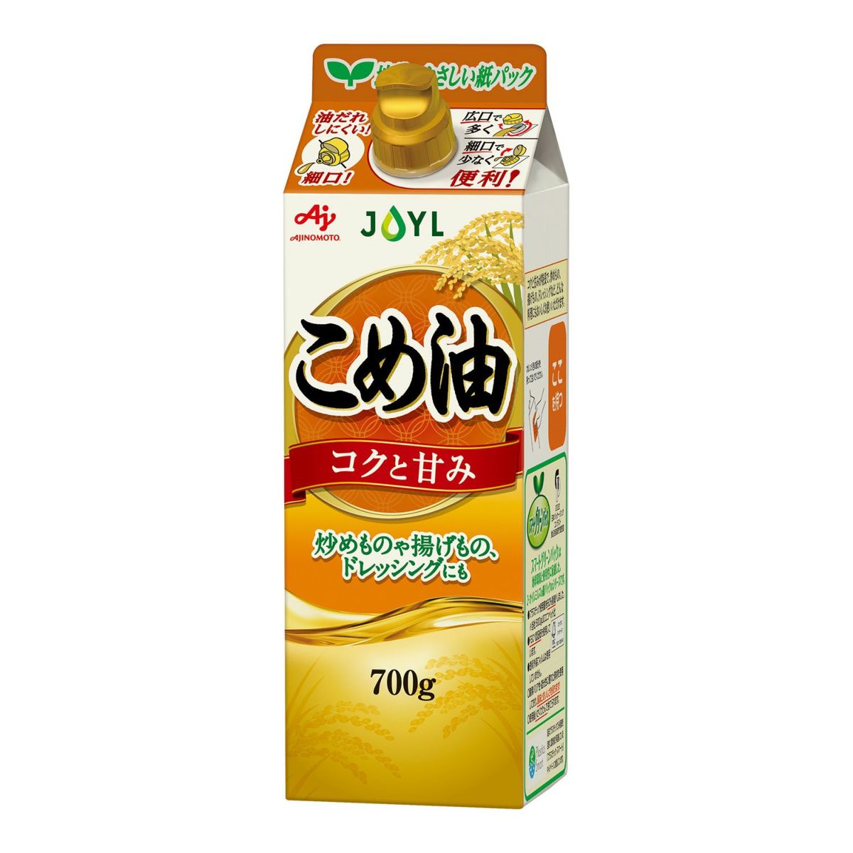 AJINOMOTO こめ油」 300gスマートグリーンパック | J-オイル