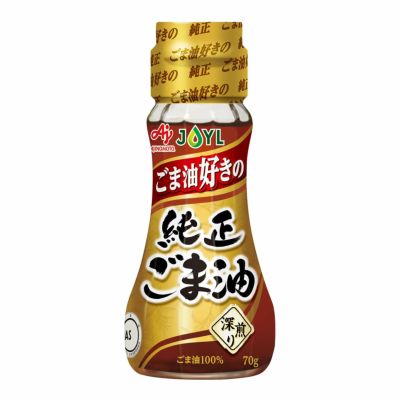 ごま油 | 食用油の通販【J - オイルミルズ公式オンラインショップ】