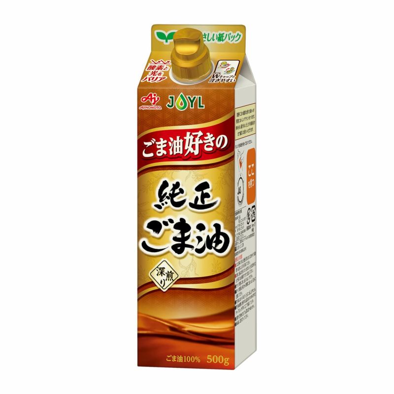 AJINOMOTO ごま油好きの純正ごま油」 ５００ｇスマートグリーンパック