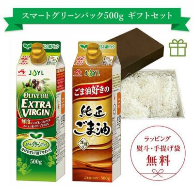 ゴマ油出品 Amazon｜一菱金属 油ひきセット 小 ステンレス 日本製｜オイル