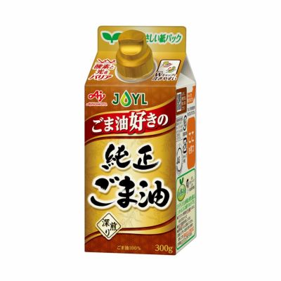 「AJINOMOTO ごま油好きの純正ごま油」 ３００ｇスマートグリーンパック