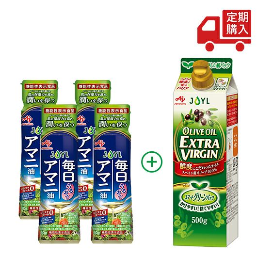 定期】「AJINOMOTO 毎日アマニ油」 ９０ｇ鮮度キープボトル×4本＋