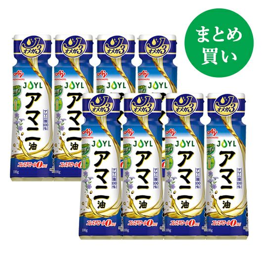 まとめ】「AJINOMOTO アマニ油」 １００ｇ鮮度キープボトル×8本 | J