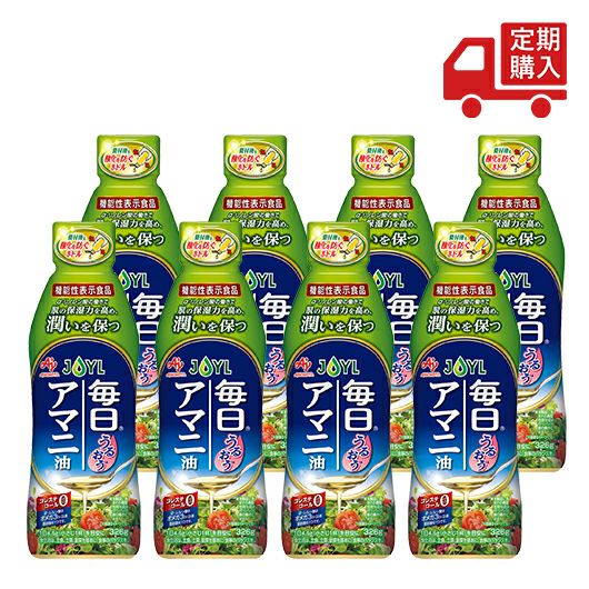 定期】「AJINOMOTO 毎日アマニ油」 326g鮮度キープボトル×8本 | J