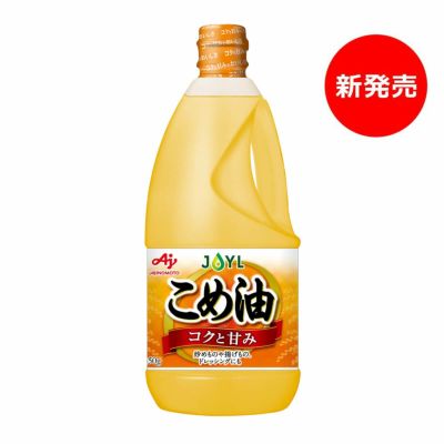 商品一覧 | J-オイルミルズ公式オンラインショップ