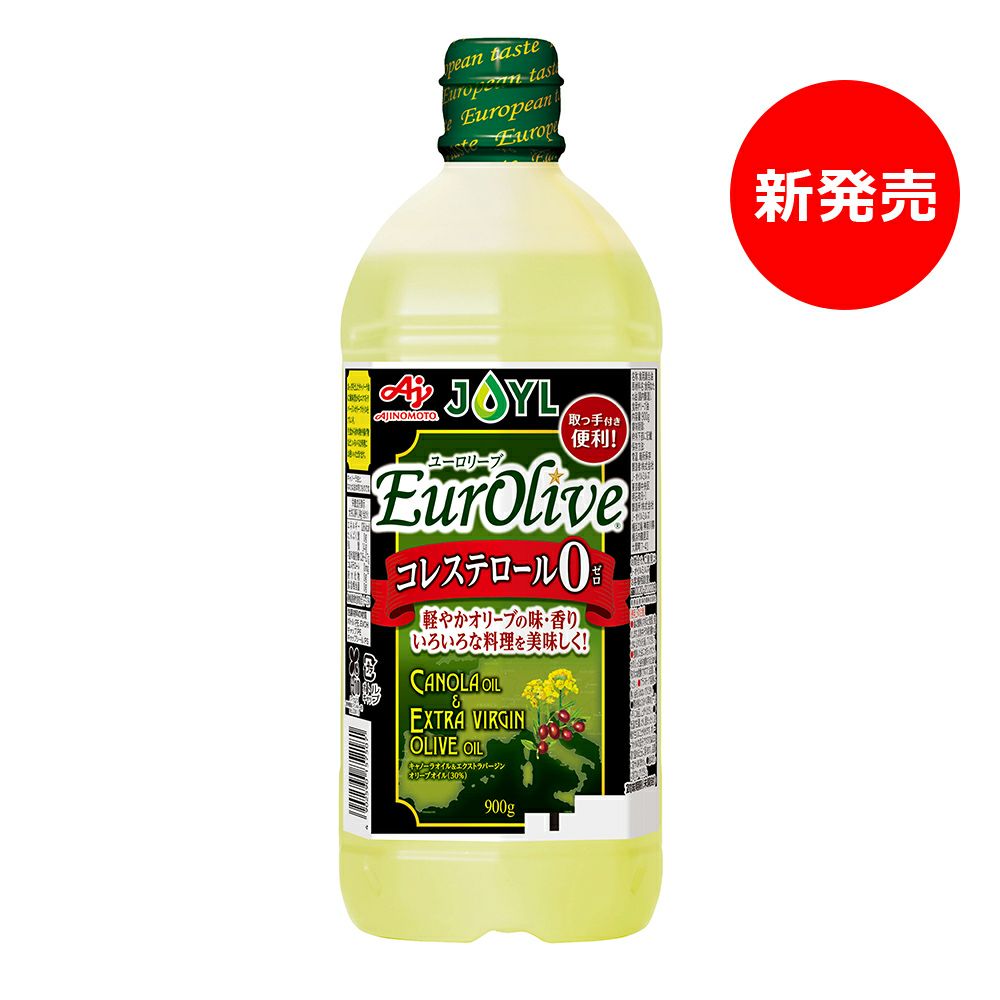 「AJINOMOTO EurOlive ( ユーロリーブ )」 ９００ｇエコボトル