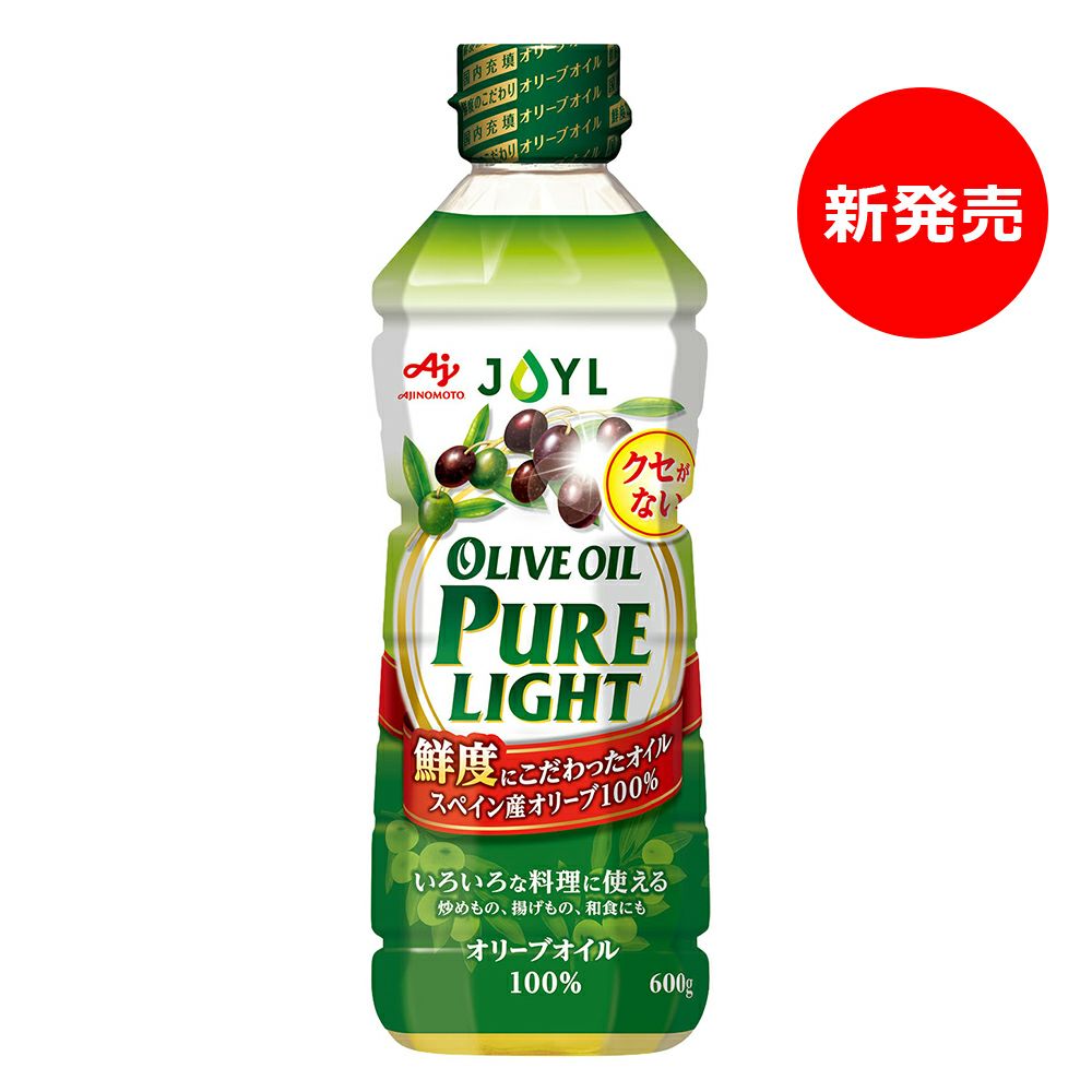 「AJINOMOTO オリーブオイル PURE LIGHT」 600gUDエコペット